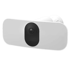 Arlo pro 3 floodlight