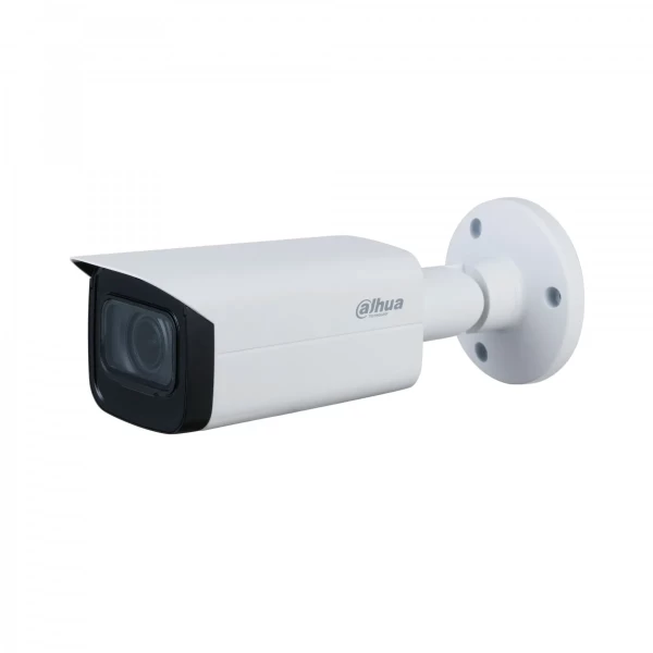 Dahua lite ipc-hfw1530s-s6 (copie)